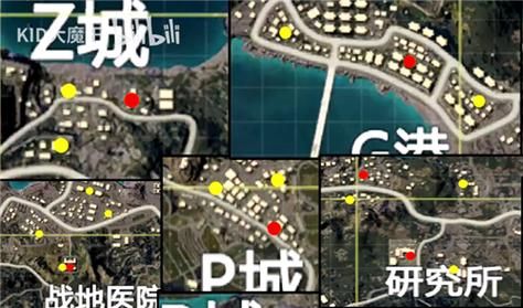 和平精英超级武器库的位置？战地4第七章武器收集