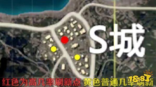 和平精英超级武器库的位置？战地4第七章武器收集