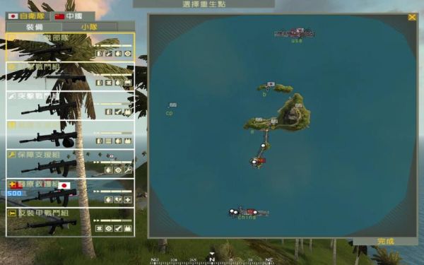 速15本玩什么流派？战地二巨人崛起 武器