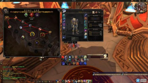 7.15版本WOW到98级后战士的神器任务怎么接？战士武器战做神器任务