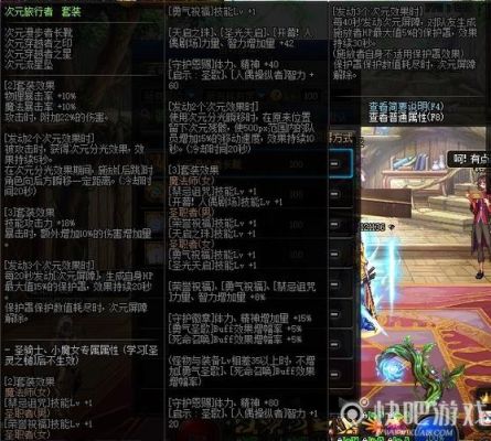 狂战团本装备怎么选？战团 最好的武器