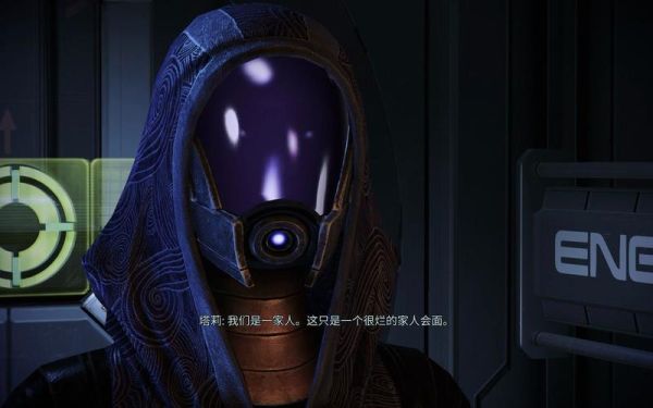 《质量效应2》萨玛拉忠诚任务怎么选择？质量效应2薛帕德武器