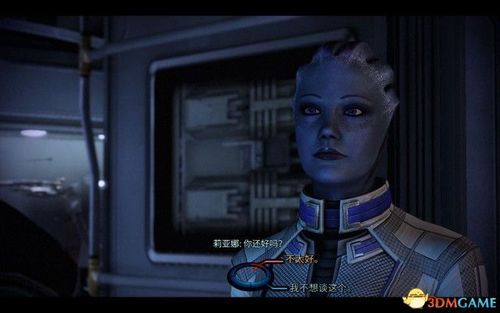 《质量效应2》萨玛拉忠诚任务怎么选择？质量效应2薛帕德武器
