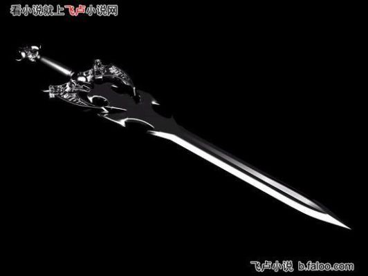 主角变成武器的小说？主角是把武器