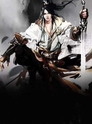 主角变成武器的小说？主角是把武器