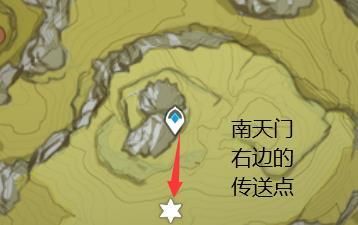 原神南天门右边的地牢怎么开？主角武器是南天门