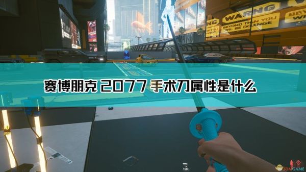 410无尽痛楚手术刀390巨龙领主之喉？主角武器是手术刀