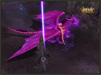 增强萨满p1毕业武器？紫色巨龙套武器