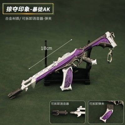 瓦罗兰特近战武器排名？最新英雄级近战武器排行