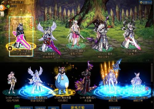 剑魂白12和红12武器差距？最终幻想12隐藏武器