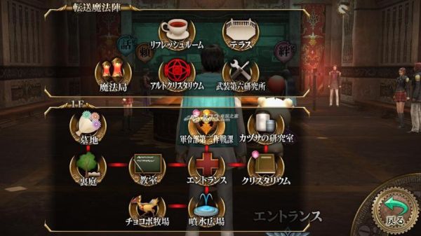 火影羁绊6.92装备合成顺序？最终幻想15古武器