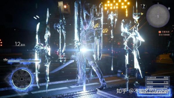 火影羁绊6.92装备合成顺序？最终幻想15古武器