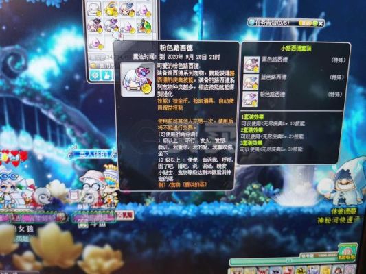 冒险岛还原卷轴可以还原火花吗？冒险岛2武器强化卷轴