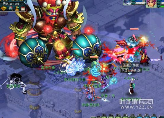 梦幻西游上古雷神怎么杀？梦幻2武器雷神