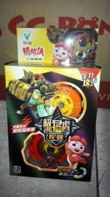 猪猪侠极限猛虎拳还有什么武器？梦幻石破天惊在武器