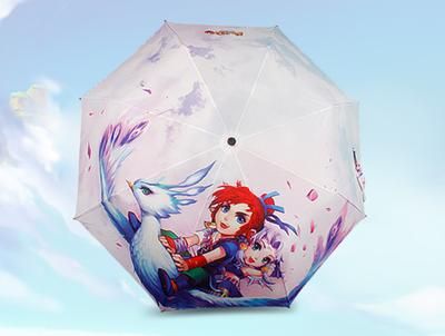 120公分雨伞多大？梦幻西游120武器伞