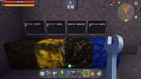 迷你世界钛金铁桶怎么使用？迷你世界武器怎做石铲