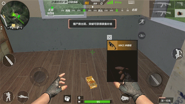 正中靶心怎么置换初始技能？穿越火线大神武器置换