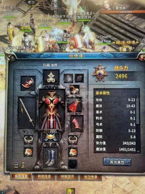 传奇永恒35级后拿什么装备？传奇永恒法师命运武器