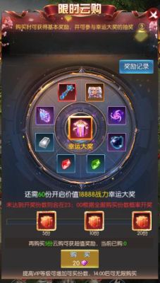 皮肤精华如何快速获得？达人之特级武器提炼石