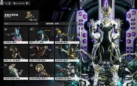 星际战甲萌新的各种问题1、新手除了开头三件战甲外哪件战甲又好用又容易合成？2、新手什么主武器？打图用什么武器