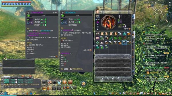 剑灵请问怎么改变武器外形？怎么提取外形？（剑灵武器怎么修复）