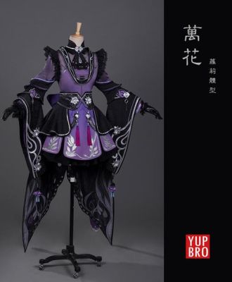 剑三万花是什么动物？（剑三万花武器有什么名字）