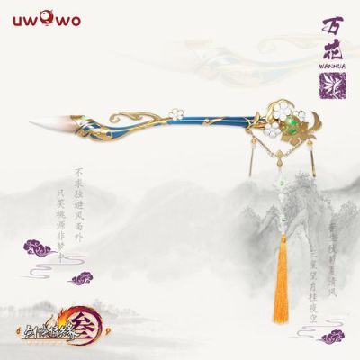 剑三镯子叫什么？（剑三万花武器有什么意思）