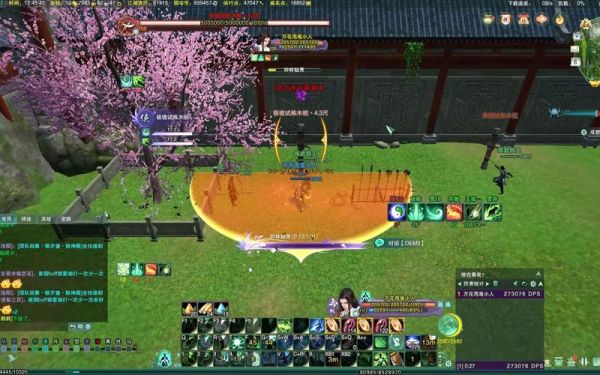 剑三近战可以换橙武吗？（剑三小橙色武器吗）