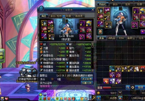 剑魂搬砖可以选择强化装备吗？（剑神搬砖武器带什么好）