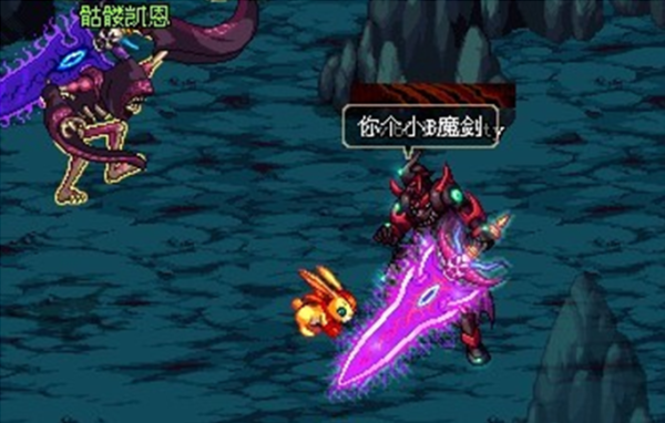 剑魂带什么武器伤害高？（剑圣出什么打武器）