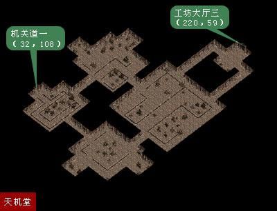 传奇世界禁地魔王地图怎么走？（禁地魔王最好出什么武器）