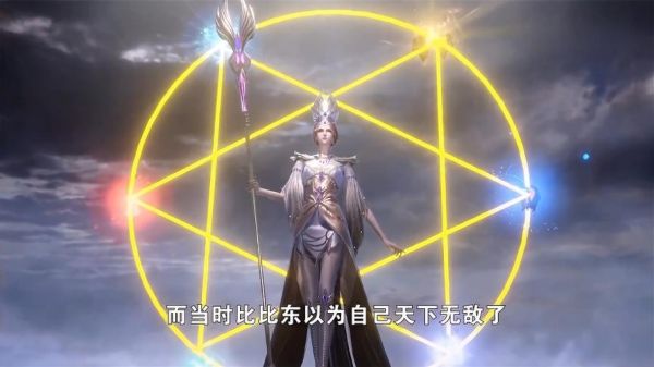 比比东最后成了什么神？（决战百级武器叫什么用）
