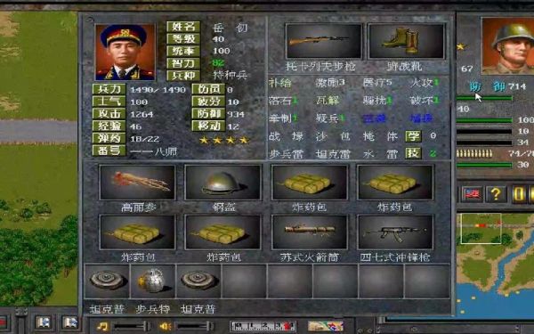 决战朝鲜游戏白屏怎么解决？（决战朝鲜 武器装备）