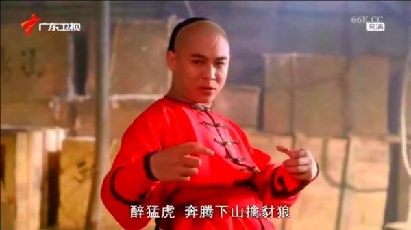 李连杰醉八仙是哪个电影？（决战拳师最好武器）