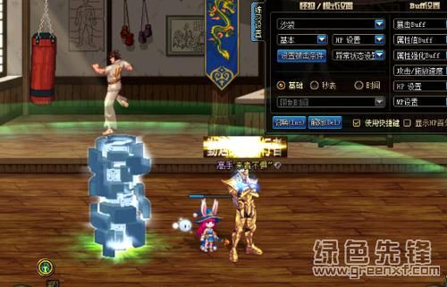 蓝拳带的深渊柱子武器是啥？（蓝拳武器插地）