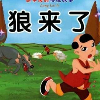 源计划狼上什么装备？（狼来了武器）