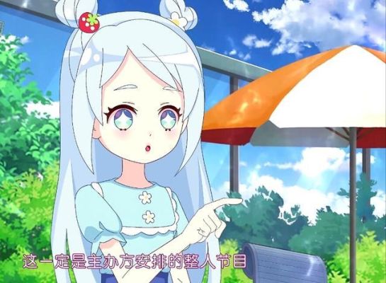 小花仙蕾娜的武器？（蕾娜 好看的武器）