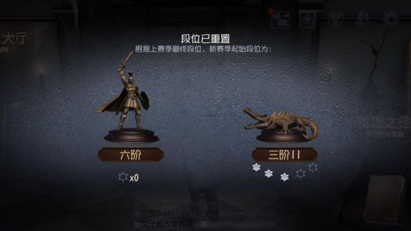 第五人格投影师怎么玩？（猎人武器怎么幻象）