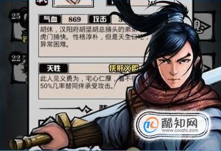 六扇门风云S级武器怎么获得？S级武器有哪些？（六扇门风云复制武器）