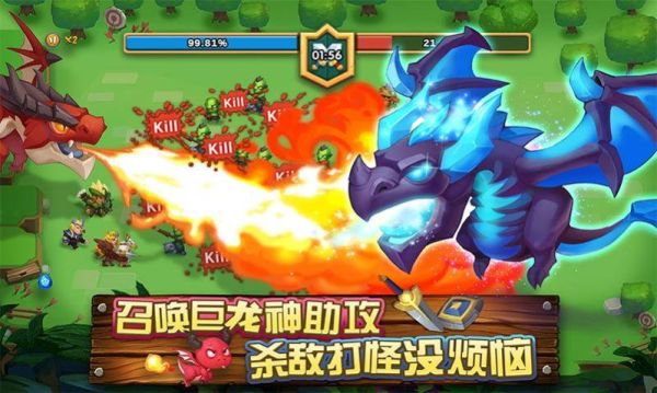 飞吧龙骑士武器怎么选？（龙骑士拿什么武器）