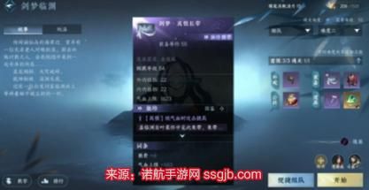 逆水寒金色武器怎么获得？（炉石传说金色武器排行）