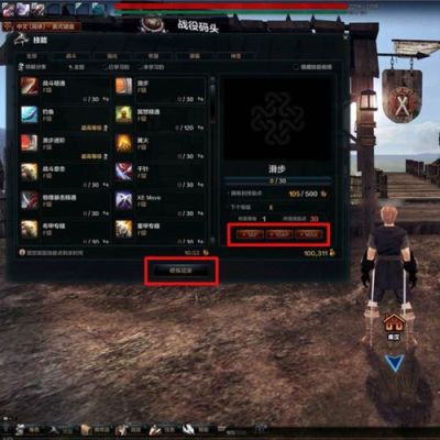 洛奇英雄传礼包，是激活码能用三次么？（洛奇英雄传武器激活）