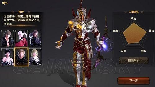 洛奇英雄转维拉凯伊可以双修两种武器和把两种武器的技能点满吗？（洛奇战士转什么武器）