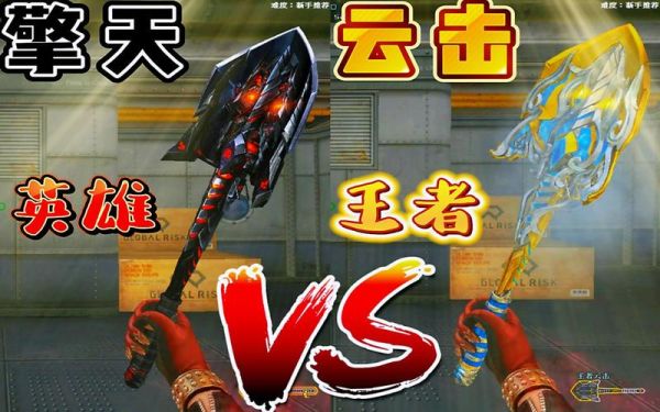 擎天不觉醒可以切换其他武器吗？（王者擎天能切换武器吗）
