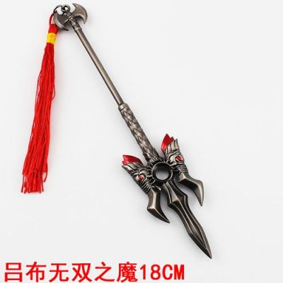 吕布挂件推荐？（王者荣耀 吕布专属武器）