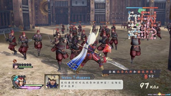 战国无双2（PC版）中织田信长的L4武器如何获得？（战国无双4武器获得）