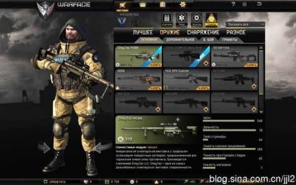 steam战争前线的下载地区怎么选？（战争前线美服武器推荐）