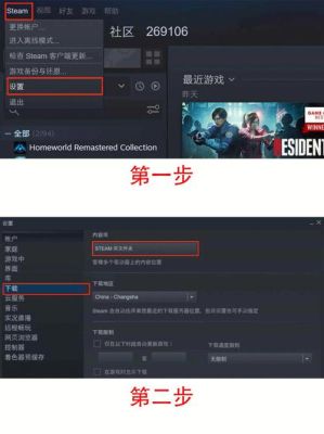 steam战争前线的下载地区怎么选？（战争前线美服武器推荐）