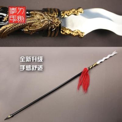 张飞的武器叫什么？（张飞的武器什么样子的）